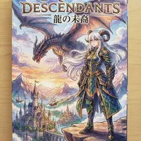 九妖漫画 - 创作者月见头像